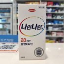 군포종합약국 이미지