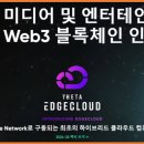 퓨엘 이미지