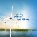 비자행정사사무소