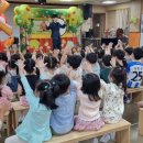 농소유치원 이미지