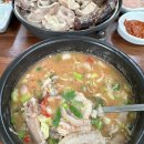 성환옛날국밥 네이버블로그