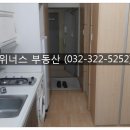 굿모닝위너스4차 이미지