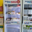 나운3동 주민센터 이미지