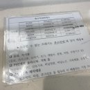 일오수퍼 이미지