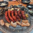 인생극장 당진수청점 여러가지 맛에 반하는 당진 우대갈비 맛집