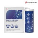 안국약품(주) - 과천시 | 안국약품(주)
