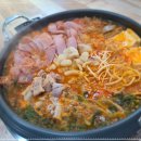 일품 부대찌개 네이버블로그
