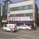 애락의원 Daum카페