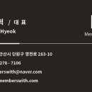 논산음향;렌탈기획