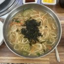 BHC덕신점 이미지