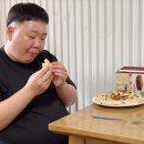 정석명, 여가 26-25, 점심 먹을까요? 이미지