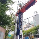 두류신시장 네이버블로그