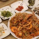 대흥식당 이미지