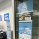프린트카페죽전역점 이미지