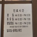 구본건산부인과의원 네이버블로그