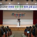 성주경로당 이미지