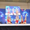 타우