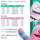 GS25잠실우성 이미지