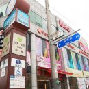 주식회사 유엔비 이미지