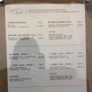 모스트글로우X류포토그라피