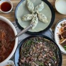 유명한칼국수 이미지