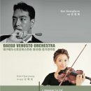 19회 오케스트라 이미지