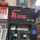 파리바게뜨 방화점 이미지