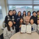 부산광역시기장군보건소 이미지