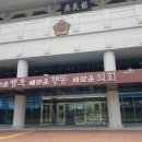 옥외공연장 화장실 이미지