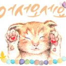 감천1동-5 이미지