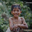 동연요양원