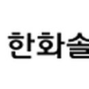 승일세무회계