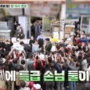 양지생고기식당 이미지