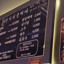 전거리2길(남) 이미지