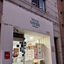 착한피자 | 영통역 피자 맛집, 가성비에 건강까지 챙긴 착한피자