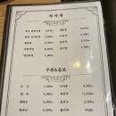 육일관 이미지