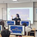 찾아가는 코딩교실 이미지