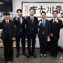춘천JC