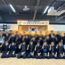 초석검도관 이미지