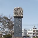 조양각