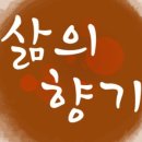 동서세탁소 이미지