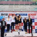 완주군청 이미지