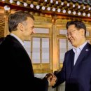 인사이드월드