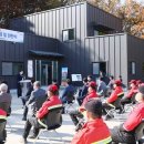 산불대응센터 이미지