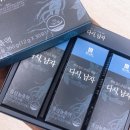 참다한홍삼충북 | 남성호르몬 부족하다고 느낀다면 [효과 및 부작용]