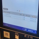 바로덮밥앤바로파스타 네이버블로그