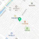 하이오커피 수원연무점 이미지