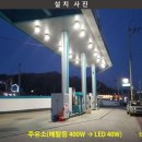 삼성캐노피