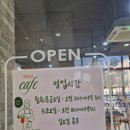 은평감리교회 어린이집 | 봉명동 구암동 키즈카페추천 음료 주문시 놀이방 이용가능한 유성감리교회 가디너스 내돈내산 솔직후기