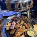 후동이소금구이 네이버블로그